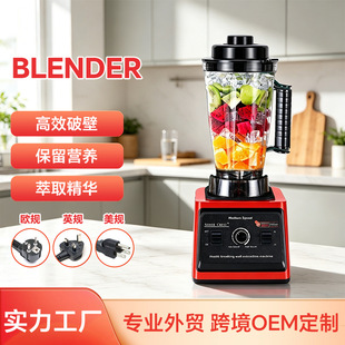 �¿���Ô���C�๦���ƱڙC��������C��������ĥ�����C2L��֭�C
