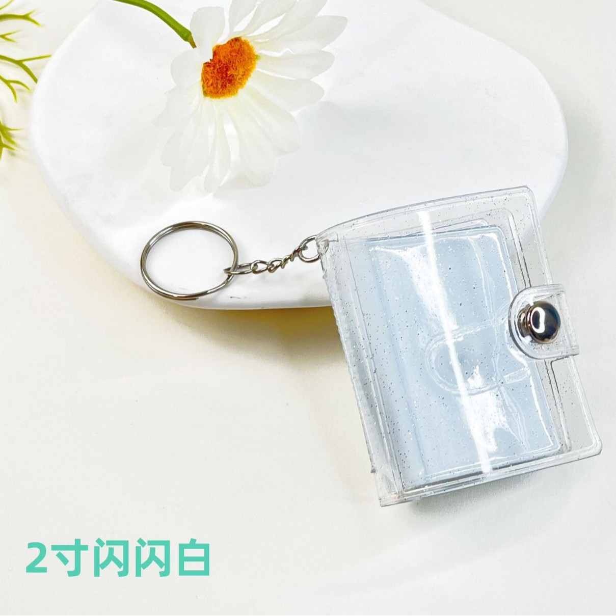 2inch 스파클링 화이트 20매