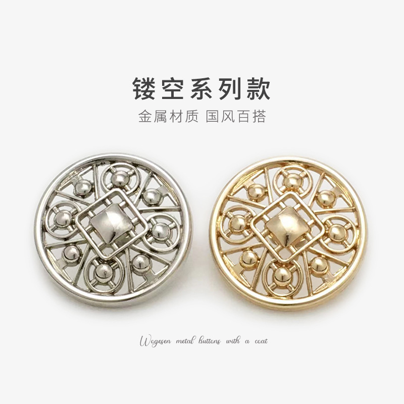 微信图片_20240612125438