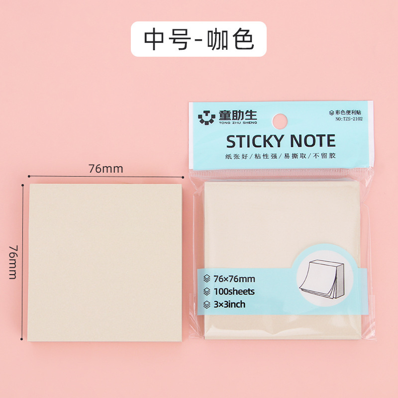 미디엄 라이트 커피