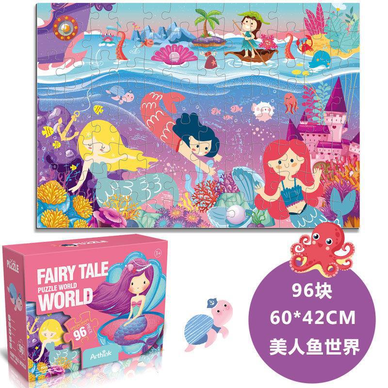 Rompecabezas de formas especiales Juguetes de ciencia y educación para niños Rompecabezas de rompecabezas de iluminación grande para bebés de 6 a 10 años Regalos de regalo