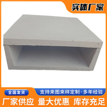 ��������|�� ˮ��U�Ͳ� 늾��ռ{ ���۹ܵ� ���^����