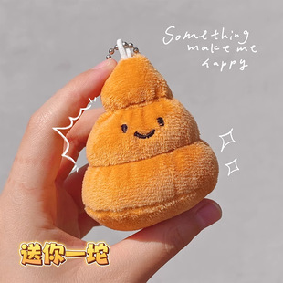 ����֎����RͰ���ë�q���г��ȶ�������ż�����N����Y�����M��