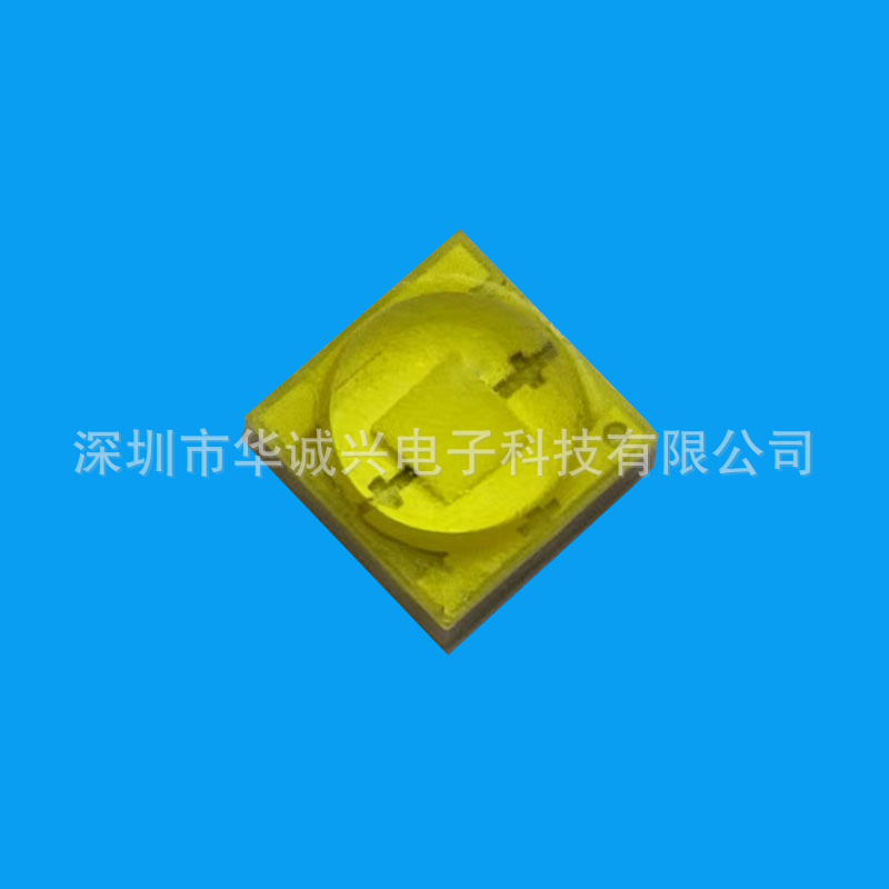 陶瓷3535高显指白光暖白 倒装3535白光90显指灯珠 摄影补光灯珠