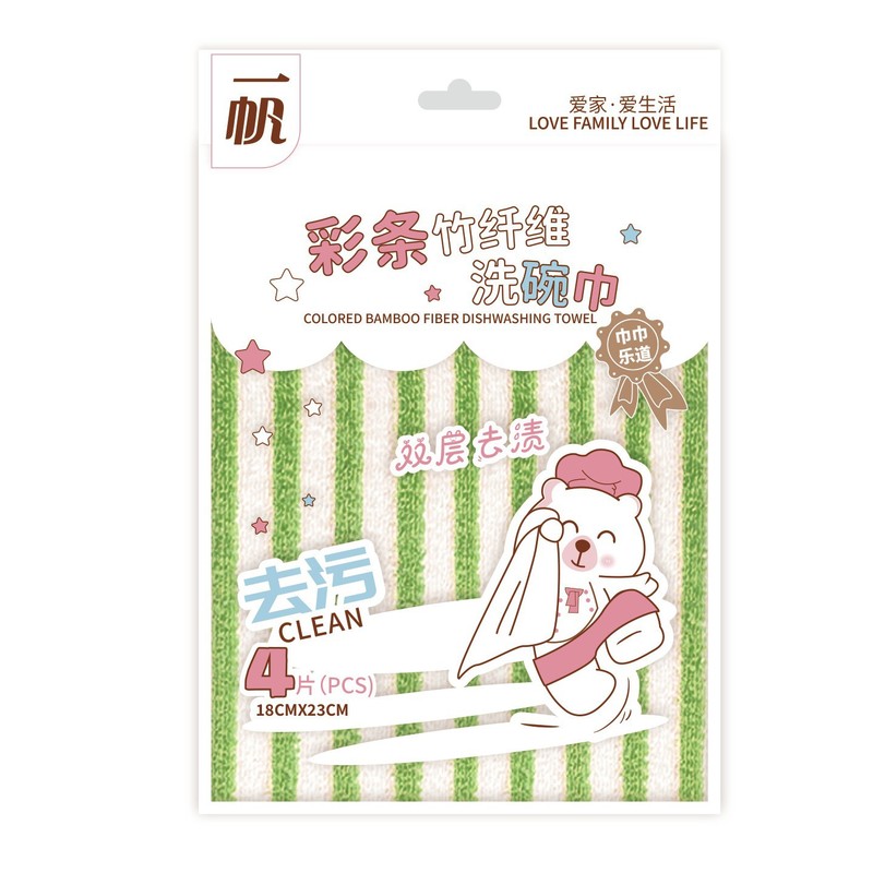 食器用クロス、キッチン専用雑巾、厚手、糸くずが出にくい、油汚れがつきにくい、吸水性、お手入れが簡単、食器用たわし、たわし|undefined