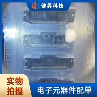 ȫ��ԭ�b 5018645090 �B���� �½� 50Pin �g��0.5mm  501864-5090