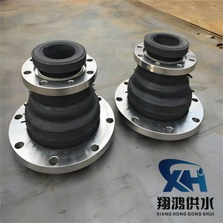 变径橡胶软接头同心异径软连接法兰式大小头KYT橡胶膨胀节KYT-A1