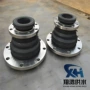 异径法兰式kyt-a1变径软接头
