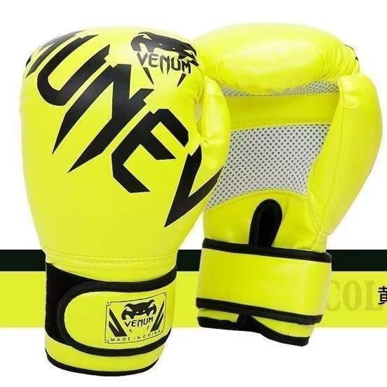 Pu guantes de boxeo conjunto completo niños adultos Sanda lucha boxeo equipo protector taekwondo suministros guantes de boxeo al por mayor