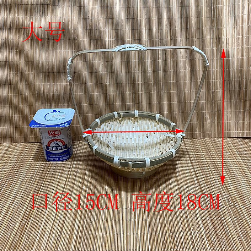 手工竹编提篮圆形水果篮婚庆篮子围炉煮茶点盘茶艺酒店多层火锅篮|undefined