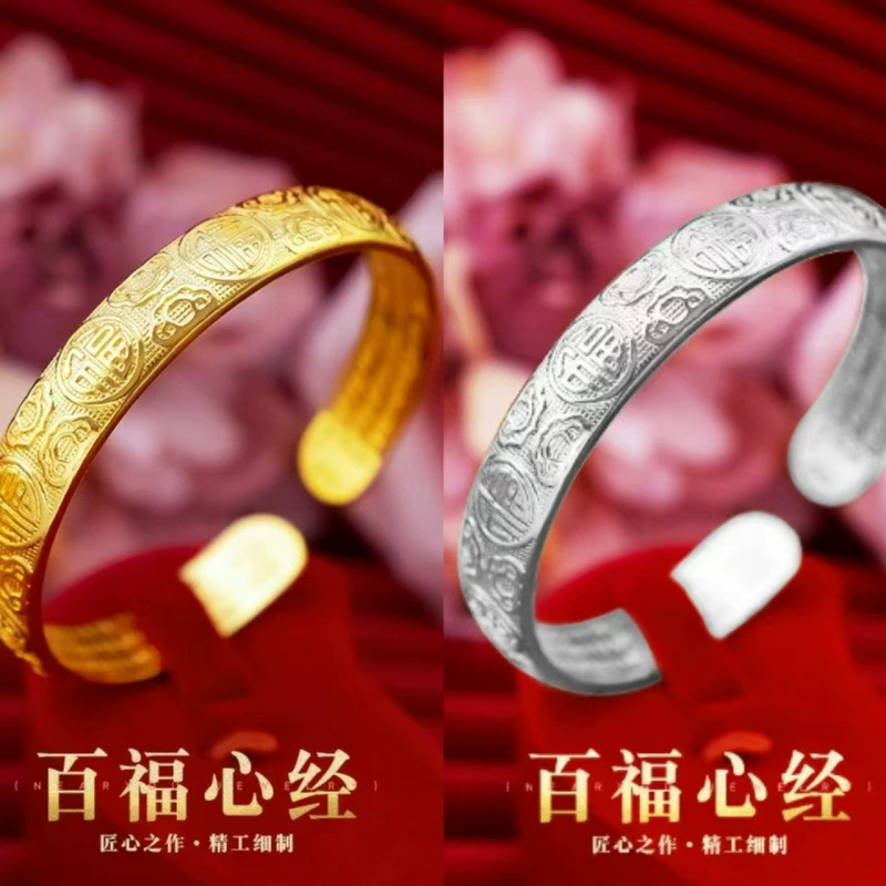 Новый женский браслет в стиле ретро с открытой сердцевиной Будды, позолоченный песком с выгравированными письменами, женский браслет с открытой сердцевиной Будды.
