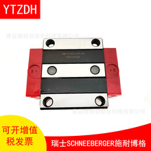 �C������ֱ����܉Schneeberger���KBMA15/20/25/30/35/45�C�����K