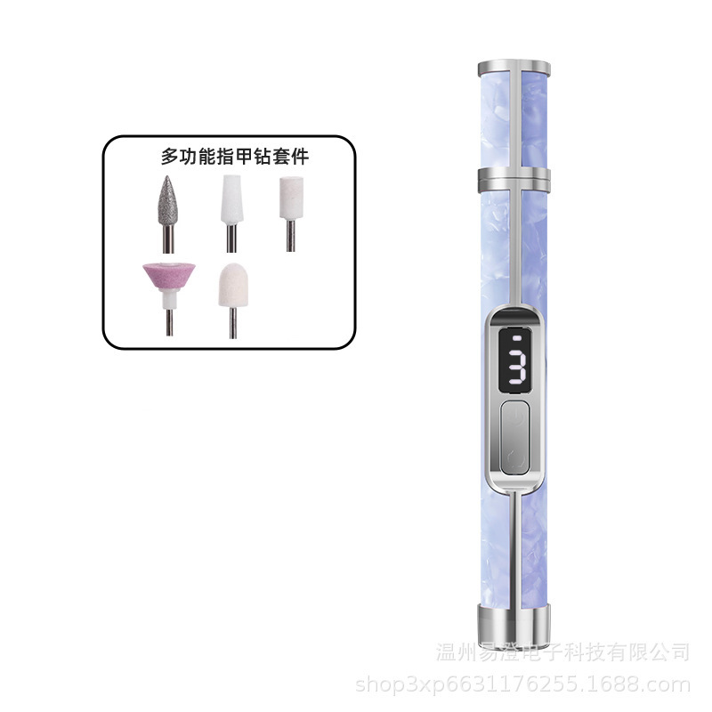 美甲打磨机美甲店修甲器去死皮套装家用卸甲抛光卸甲修甲磨甲器|undefined