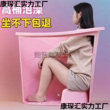 ����С��������Ͱ//����ϴ��Ͱ����ԡ��ȫ��ϴ����Ӻ�ԡͰ����ԡ