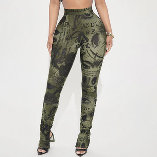 DA 2601141 �_�ó�����ĸӡ���LѝAbstract letter print pants