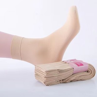 Wholesale velvet thickened steel stockings unisex extended loose stockings wear-resistant solid color stockings