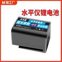 ����t�⾀ˮƽ�x������A�^ͨ�þG��ƽˮ�x�늳؛_늾������ȫ