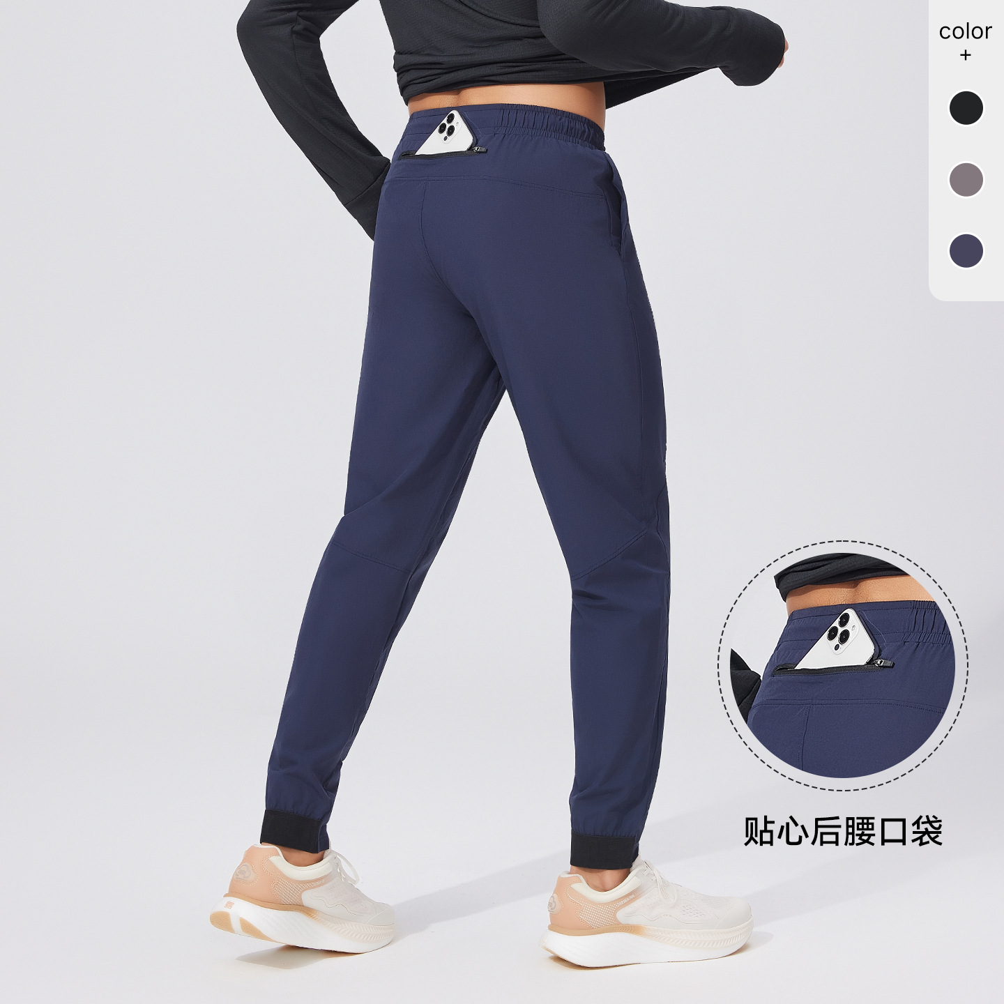 Spring and Autumn Thin Woven Quick-Drying Pants Men's Outdoor Running Long Pants Fitness Training Pants Casual Loose Sports Pants
