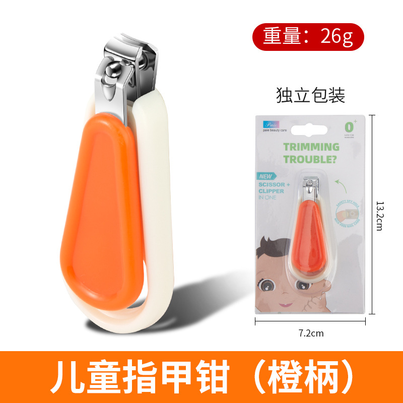 Orange children's nail scissors