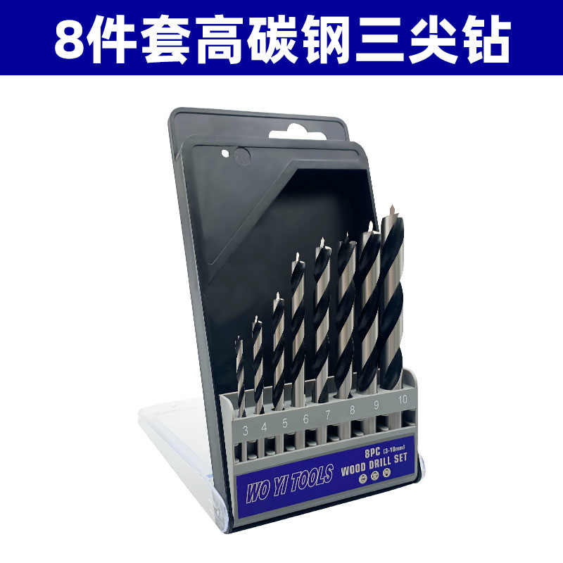 Carpintería taladro de acero de alta velocidad de tres puntas taladro de broca de madera sólida taladro de torsión de mango recto taladro de mano taladro de perforación de madera