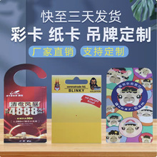 SҶưbӡˢɫwC׌ۿ^С˺ܱ