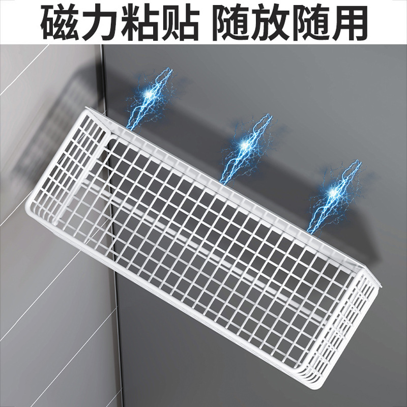 Magnetic Anti -Box Kitchen Storing Storing Shelves New Moveable…