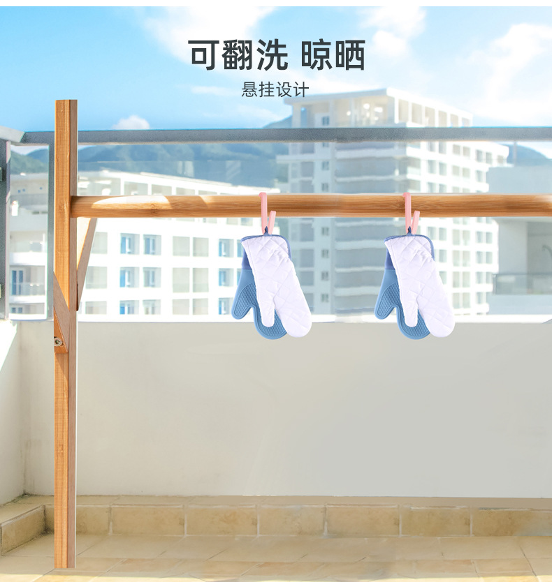 硅胶蜂窝纹-太阳纹手套【集合详情页】_11