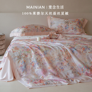 100%�Rِ����z�ı��ļ����Q�z�ě������нz�����{�����p�˱�����