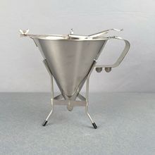 加厚不锈钢锥形漏斗连架可拆卸商用漏斗20章鱼小丸子糖浆漏斗