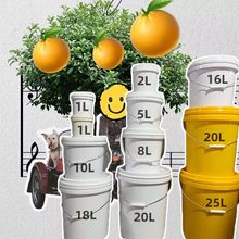 ����������ˮͰͨ��5L/10L18L20L���bʳƷ���ܷ��w��ͥ�؂�๦