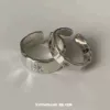 Серебристый с лучами звезды (набор из 2 кольц)