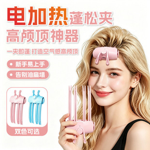 �ӟ���B�����������늟o�����ɰl���|�l���^�l�o���������ӊA��