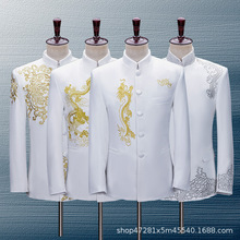 白色刺绣中山装男士青年合唱表演服中华立领西装套装演出服男歌手