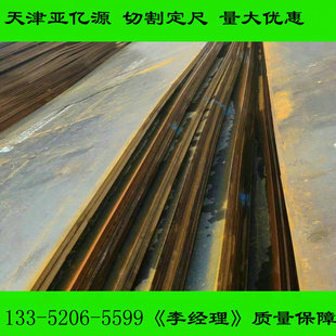 ���lQ355C䓰� �ͺϽ��а� Q355NC��� ���и�