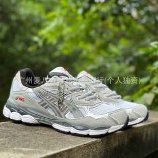 Pure original Putian new wear-resistant stitching mesh breathable Torre shoes non-slip cushioning low-top running shoes