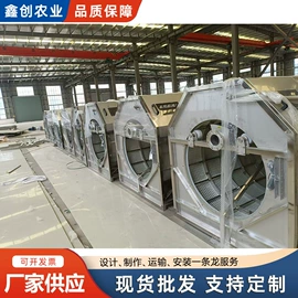 渔业机械;水质分析仪