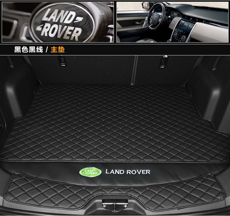 Land Rover Discovery Sport trunk mat, full coverage, for Range Rover Velar, imported car trunk mat