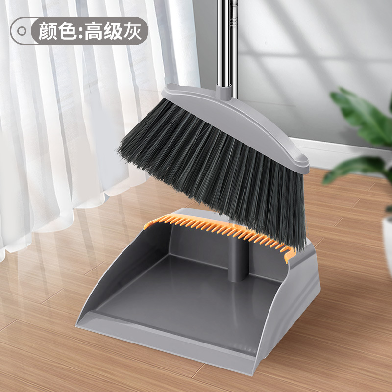 [투톤 그레이] (2종세트)