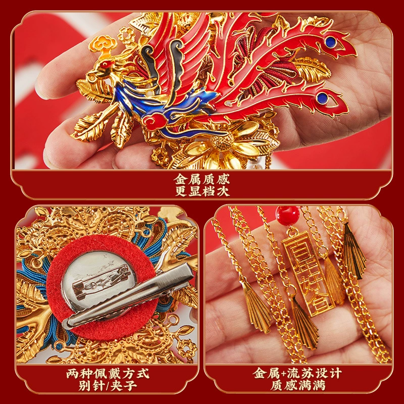 Brooch lapel pin for bride for beloved, dragon and phoenix, high-quality style, full set