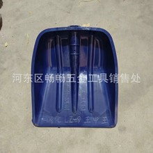 ���l䓻������@ѩ�P䓻��P�Zʳ�P��ѩ�P�����P�r������P