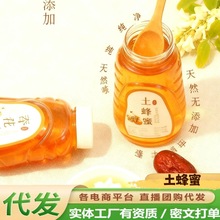 ���ۼ�����Ȼ�r���Ԯa�����۰ٻ��۽Y�����۟o����Ұ��ɽ����ԭ��