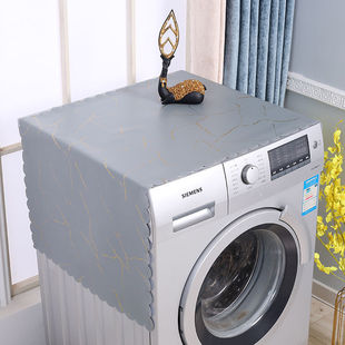Light Luxury Style Drum Washing Machine Cover Cloth Waterproof and Oil-Proof Household Dust Cover Refrigerator Cover Cloth