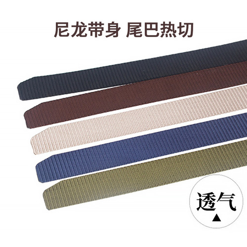 After security check, nylon thin belt for women and men, plastic buckle for outdoor sports, student wholesale, casual pants belt, cross-border
