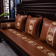 新中式沙发坐垫屁垫四季通用皮革垫子实木沙发垫凉席高密度海绵垫