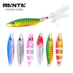 Factory wholesale: Cross-border Japanese-style cut-bait manta ray sequin boat fishing small metal plate hard lure, long-range casting metal plate, lure-style artificial bait