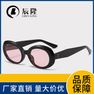�r�ЈA������⾀PCī�RŮ8307GM�����߼����n��̫��RFDA