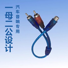 ������ҕ�l��һ�ֶ�.һĸ��������܇����Դ�����o�׾���AUX��һ