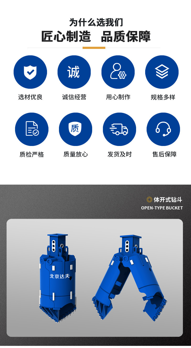 O1CN01yPZHLQ1w6fqWg8Lxy_!!2901