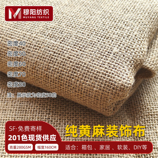 160cm��280g�S�鲼�ϴ��鲼��������I���B�ñ�ɫ�鲼��