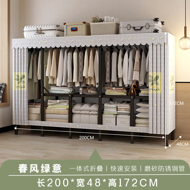 2025衣柜家用卧室折叠简易布衣柜出租房结实耐用钢架收纳柜衣橱免|undefined